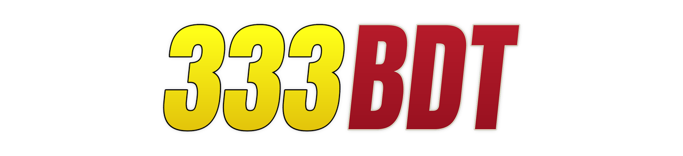 333bdt লোগো